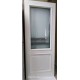 Двери Пассаж Формет крашенные 80 см белый мат