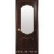 Двери Вензель (Фортис V) каштан со стеклом (сатин матовый)