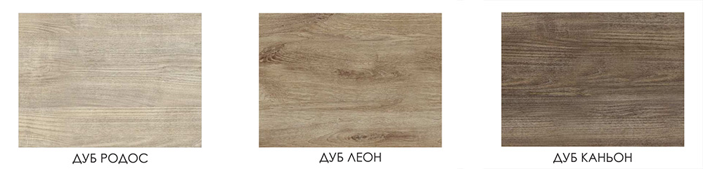 Декоры Natural Look