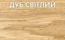 Цвет Дуб Светлый