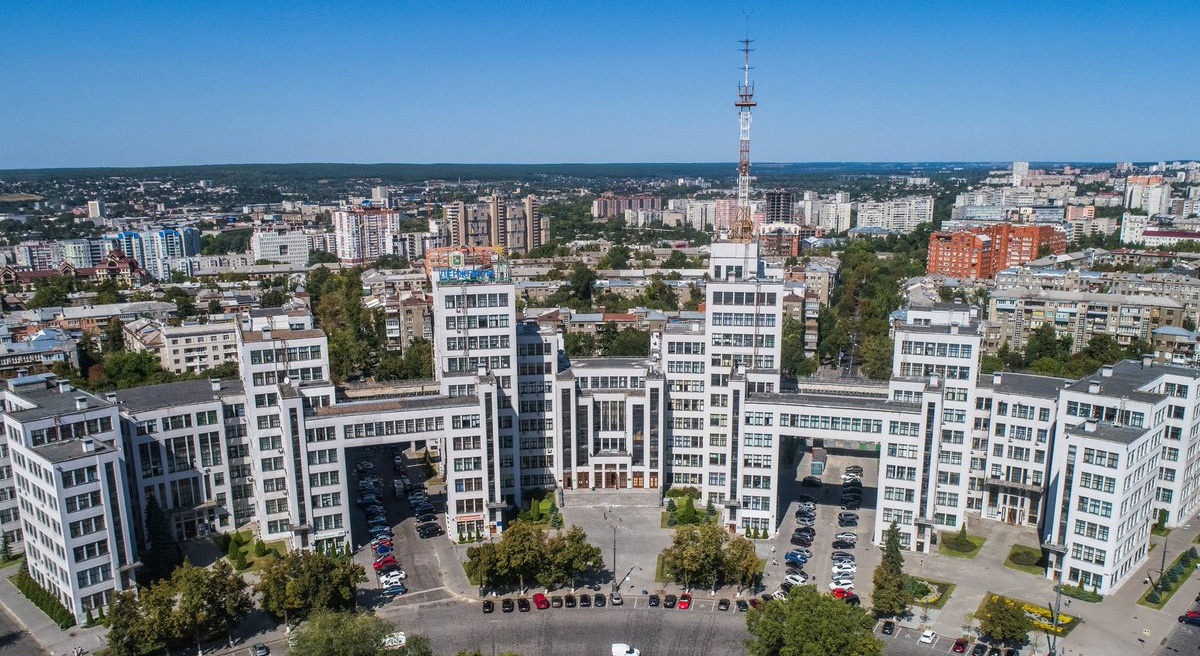 Госпром, Харьков