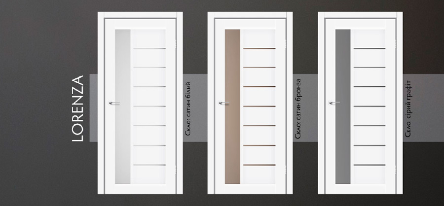 Двері міжкімнатні Leador Lorenza в білому матовому кольорі